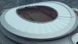 43. Leshan Olympic Center Stadium