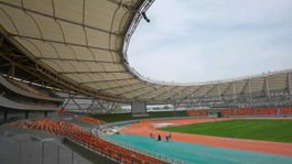 44. Leshan Olympic Center Stadium