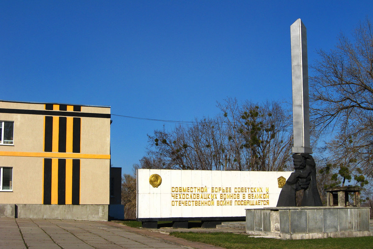 Venované spoločnému boju sovietskych a...