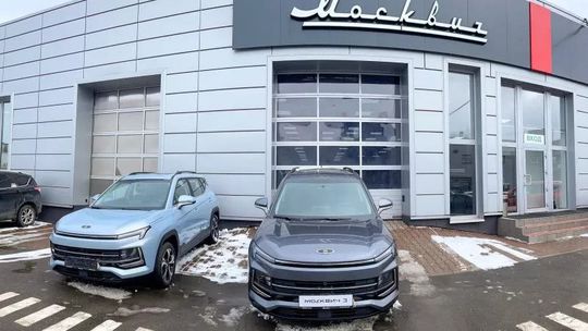 Moskvič 3 - predaj v Moskve