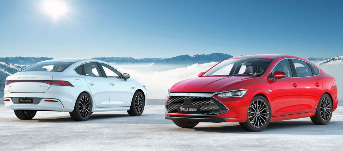 BYD Qin Plus (2022)