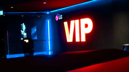 Cinema City VIP