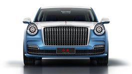 Hongqi L5 (2023)
