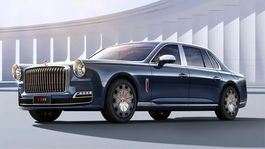Hongqi L5 (2023)