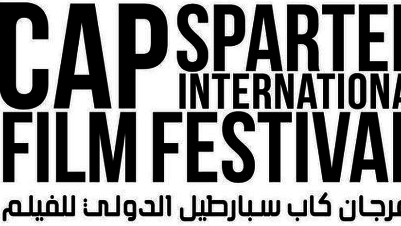 Logo filmový festival Cap Spartel