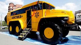 Ural 427701-75 - 2023 