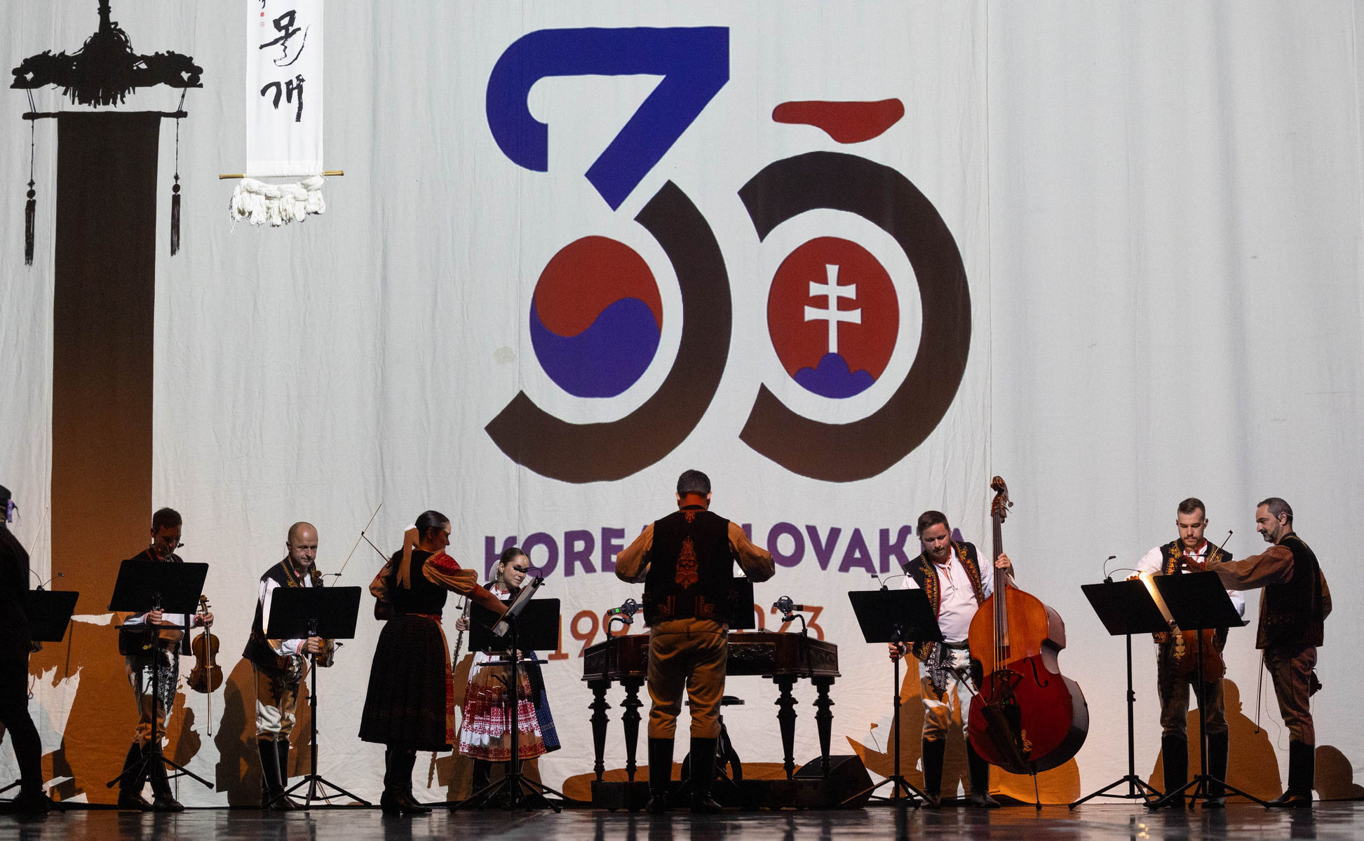 Logo, ktoré pripomína 30 rokov dobrých...