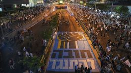 Izrael / Protest / Súdnictvo /