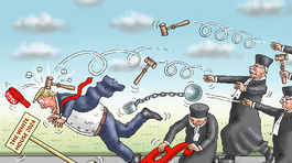 Kamenský, 4. 8. 2023