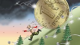 Kamenský, 16. 8. 2023