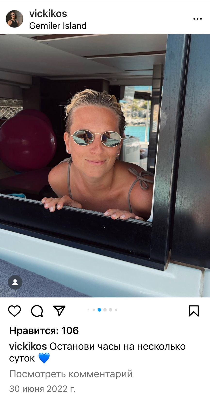 Veronika, dcéra šéfa ruskej rozviedky Sergeja...