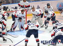 HC Slovan hokej