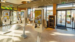 McDonald's Trenčín