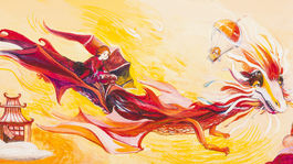 Cena Detskej poroty BIB 2023 Nada Serafimovic Srbsko