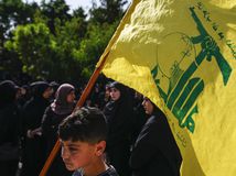 Hizballáh