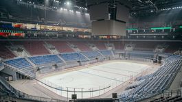 15. SKA Arena