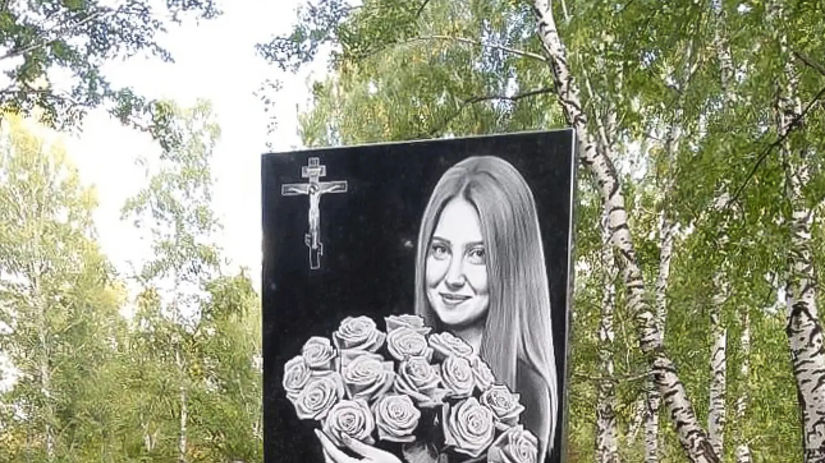 Hrob Viery Pechtelevovej v Kemerove.