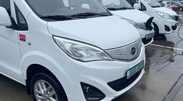 BYD ETP3