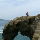 nepouz, Sloní chobot, skala, Taiwan