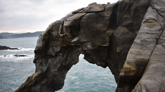 Slávny skalný oblúk Sloní chobot sa zrútil do mora