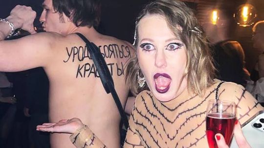 Zábery na pozvaných hostí z akcie 'Almost...