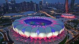 66. Hangzhou Olympic Sports Expo Centre Stadium twitter