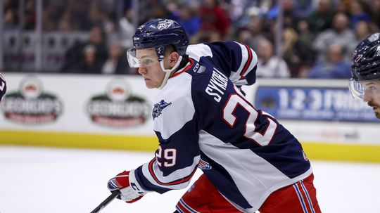 Slovenský útočník zažiaril v AHL. Sýkora odohral najlepší zápas sezóny