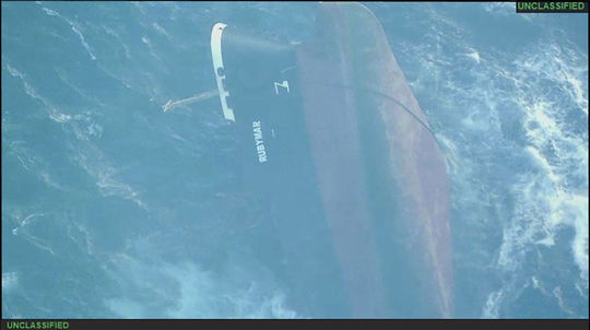 Potopenie húsíami poškodenej lode Rubymar ohrozuje ekosystém Červeného mora