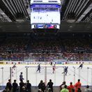 Ostravar Arena