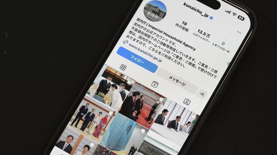 Japonská kráľovská rodina debutovala na Instagrame