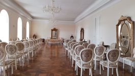 biskupská sieň, kaštieľ, Žiar nad Hronom