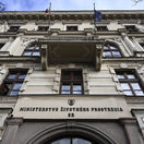 Ministerstvo životného prostredia