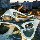 Centrum tradičnej kultúry