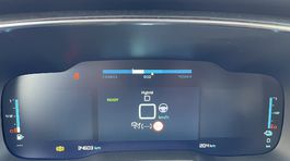 Citroën C5 Aircross PHEV - test 2024