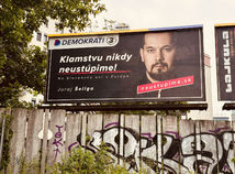 eurovoľby, bilbord, bilboard, KDH, Demokrati, Smer, KDH, SaS, SNS, Hlas,