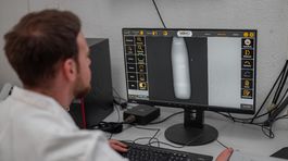 FMG - Testing facility - X ray 2