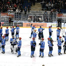 HC Slovan Bratislava
