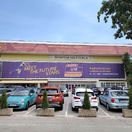 športová hala, Dukla, Banská Bystrica