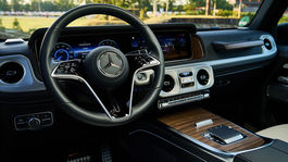 Mercedes-Benz G580 EQ (2024) 