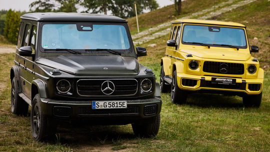 Mercedes-Benz G580 EQ (2024) 