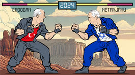 Gašparec, 1. 8. 2024