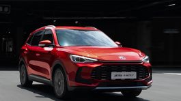 MG ZS Hybrid+ - 2025