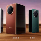Honor Magic V3, Honor