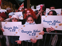 Georgia Election Protest