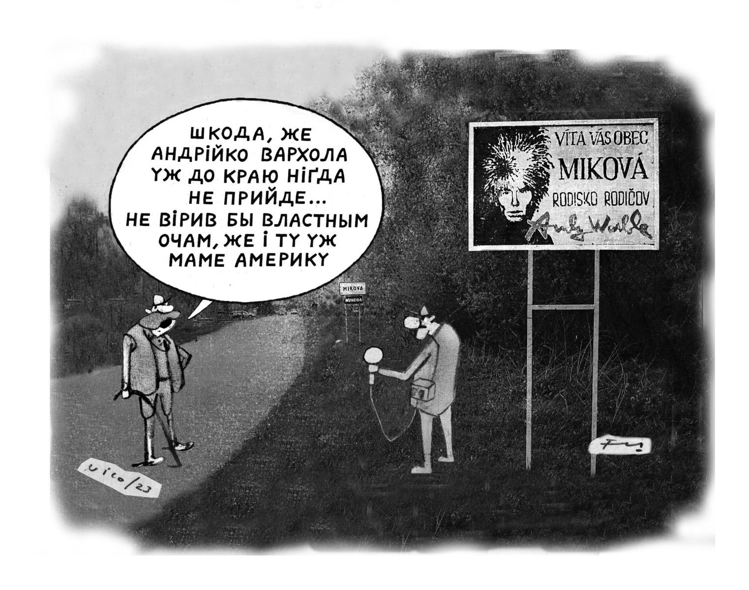 kresba z rusínskeho serálu Iľko Sova z Bajusova