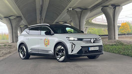 Renault Scenic E-Tech (2024)