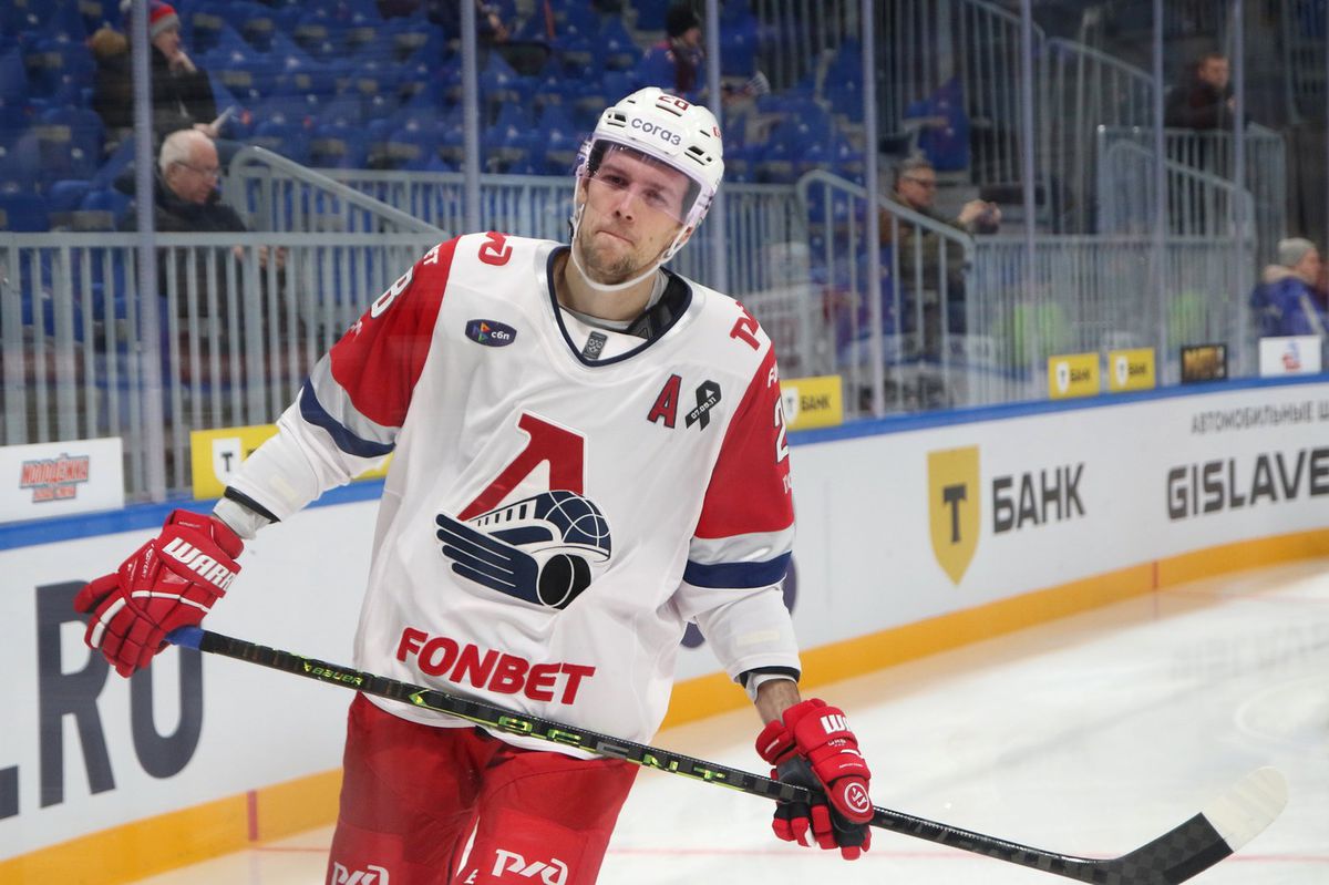Martin Gernát v drese Lokomotivu Jaroslavľ.