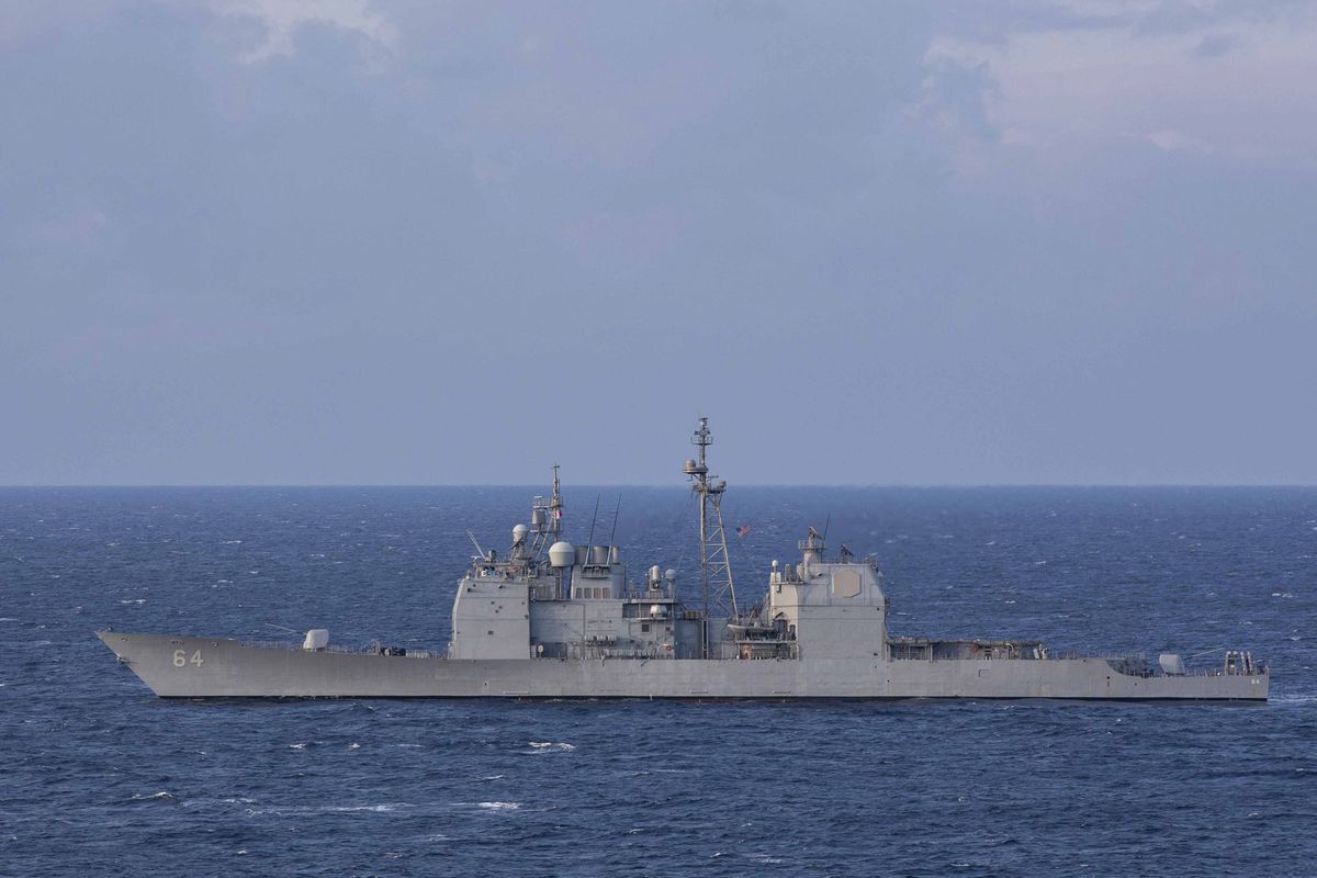 krížnik, USS Gettysburg
