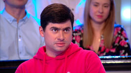 Juraj Ferko