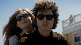 Bob Dylan: Úplne neznámy